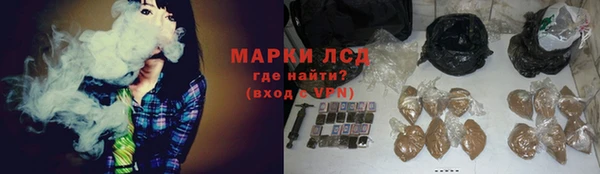 MDMA Premium VHQ Верхнеуральск