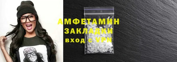 MDMA Premium VHQ Верхнеуральск